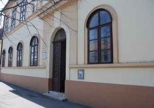 Зграда Историјског архива