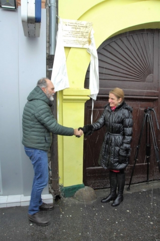 Градоначелница Сомбора Душанка Голубовић, Милан Лалошевић праунук др Јована Јоце Лалошевића