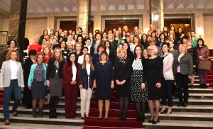 Учеснице конференције "Жене у политици"