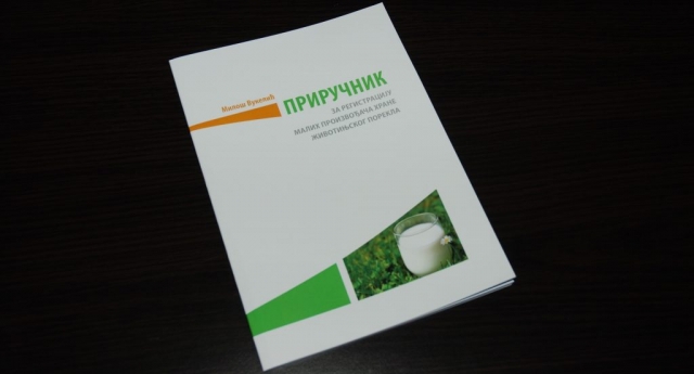„Приручник за регистрацију малих произвођача хране животињског порекла“