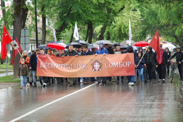 По први пут град Сомбор се придружио манифестацији  „Бесмртни пук“