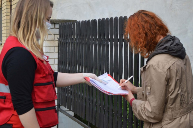 За добијање пакета није потребно да се поднесу посебни захтеви