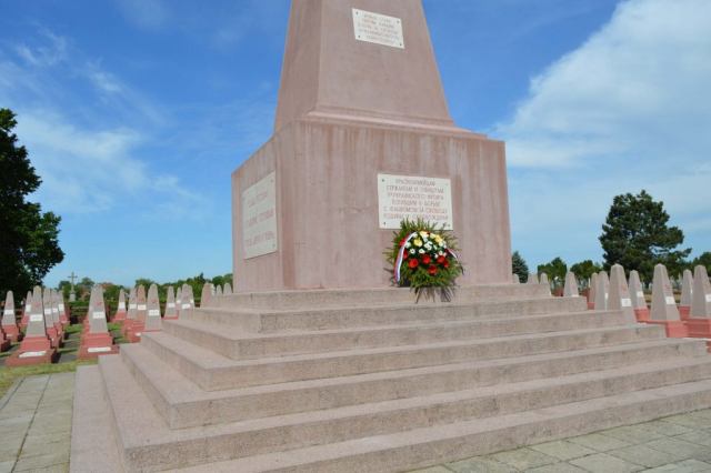 Споменик борцима црвене Армије