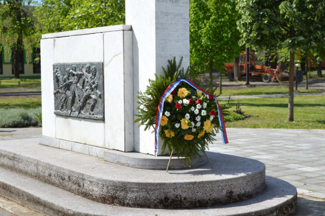 Споменик жртвама фашистичког терора