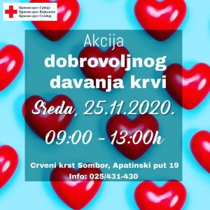 Акција добровољног давања крви 25. новембра Акција добровољног давања крви 25. новембра