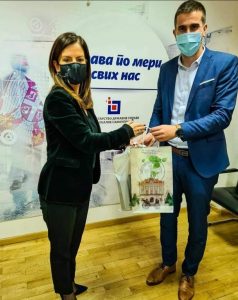 Министарка Марија Обрадовић и градоначелник Антонио Ратковић