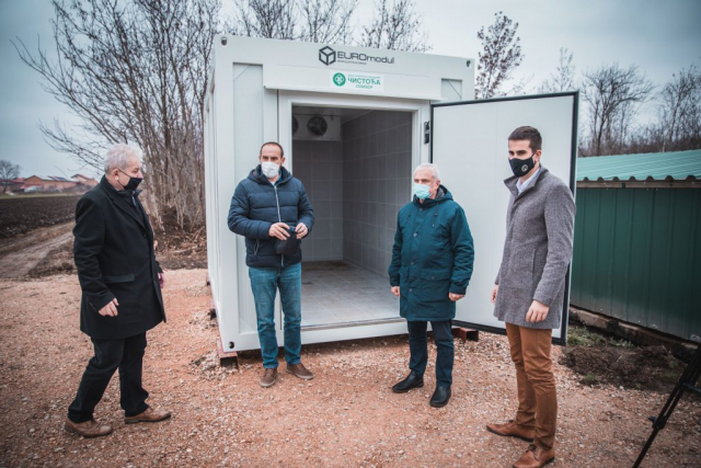 Град Сомбор и ЈКП "Чистоћа" набавили покретну хладњачу за анимални отпад