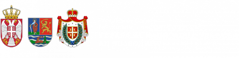 Насловна | Град Сомбор